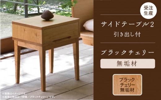 sd1_4f56e05596eb6cb73897e736b4