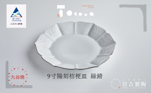 sd1_847d04da43b7d0d6e04e7c7d11