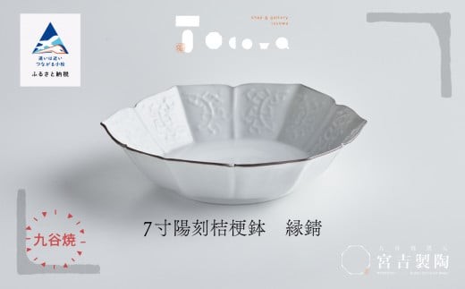 sd1_cd2d834a7e4113ad0d7b1b4ccd