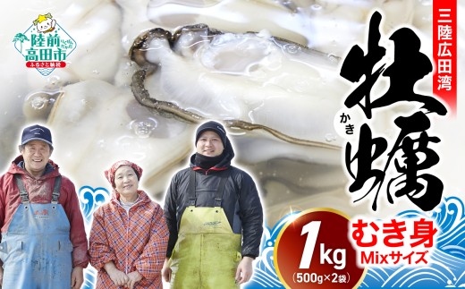 y茧Ocszy ނg 1kg@y2026N1O͂zq ʌ Ԍ r~bNXTCY  ( 500g × 2pbN )y y a  JL ނg yނg zyߋ8NA 