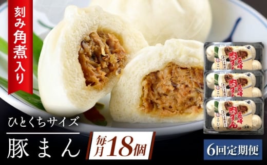 y茧Xzy6ցzpϓ؂܂6×3Zbg [QAX058]