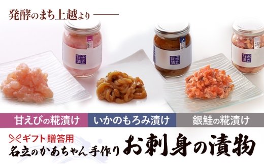 �y�V������z�s�z�M�t�g �����p �C�N�Ђ� 3�� �l�ߍ��킹 �Â������ ��������ݒ� ������ �����̂����������� ���т̂��� �H�ה�� �V���� ��������