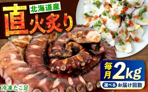 yLRszyS12ցzⓀ kCY t肽 2kg LRs/}P[Hi 2L  ^R  ^R   ͂  ܂ Jpb`  