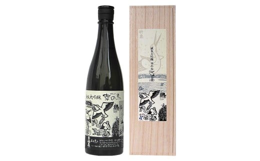 yɌLszđ@K̒@(79-028j