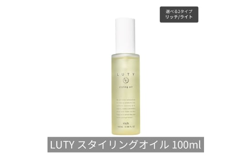 yɌPHsz[5258-6290]LUTY [eB[ X^COIC Cg/b` 100ml X^CO b` Cg wAPA lC v[g IC pT _[W  L Ƃ
