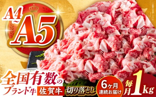yꌧ]kzylXȗɎg₷zS6ցꋍ؂藎Ƃ 1kgi500g×2pbNjy΂t[Yzꋍ A5  ؗƂ ؂藎  a јa  Ⓚ 