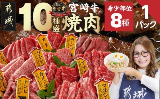 y{茧ssz{苍Hה10퐷ēZbg_17-3102_(ss) sY {苍 A4N ē Zbg  J^ gr v V }V JmR C`{ }J ~XWorg