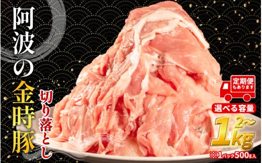 yzg̋ ؓ ؂藎Ƃ Iׂ e 1kg`2kg (1pbN500g) Iׂ Pi  uh   ^pbN Ⓚ Y Ԑg Ef  IĂ u ؏` ؘ