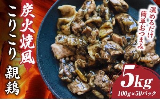 y쌧OؒzYΏĂ 肱 e{ 5kg | { e{ YΏĂ Ⓚ  Z Z ȒP  肱 H ܂  쌧 Oؒ  |_mk146-269-05