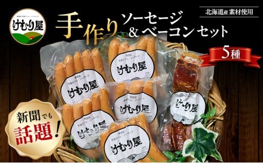 ykCxǖ쒬zނ艮̖Y\[Z[Wx[RZbg