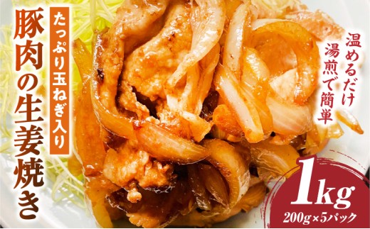 y쌧OؒzՂʂ˂ؓ̐IĂ 1kg | ؓ Ⓚ  Z Z ȒP  Ղ IĂ ܂˂ 傤 W[V[ ٓ  쌧 Oؒ 