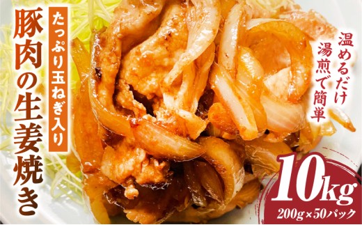 y쌧OؒzՂʂ˂ؓ̐IĂ 10kg | ؓ Ⓚ  Z Z ȒP  Ղ IĂ ܂˂ 傤 W[V[ ٓ  쌧 Oؒ 