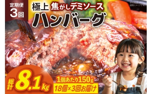 yFzno[O ߂邾 W  gg f~OX 150g 18 3  v8.1kg   [单Y  F um40bak830021]  Ⓚ ` ߂e