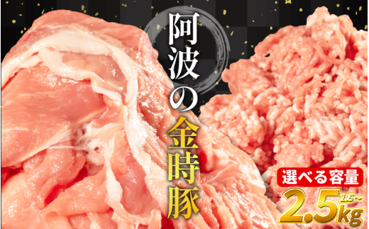 yzg̋ ؓ ؂藎Ƃ ~` Zbg Iׂ e 1.5kg 2.5kg (1pbN500g) uh   ^pbN Ⓚ Y Ԑg Ef  IĂ u ؏` ؘ 
