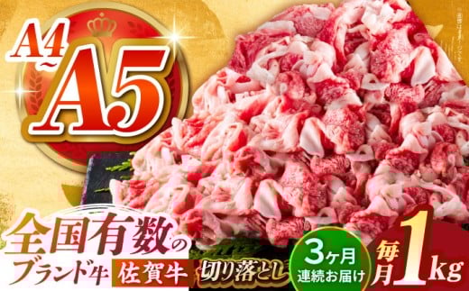 yꌧ]kzylXȗɎg₷zS3ցꋍ؂藎Ƃ 1kgi500g×2pbNjy΂t[Yzꋍ A5  ؗƂ ؂藎  a јa  Ⓚ 