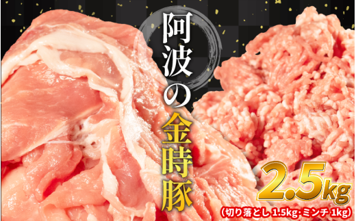 yzg̋ ؓ ؂藎Ƃ 1.5kg ~` 1kg Zbg v2.5kg  (1pbN500g)  uh   ^pbN Ⓚ Y Ԑg Ef  IĂ u ؏` ؘ u