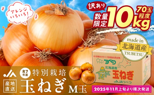 sd1_a6d968432307321d76d35c5b15