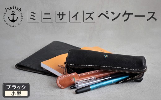 yszX}[gȍŏanwyP[XXS yubNz vH[ Japlish | WvbV