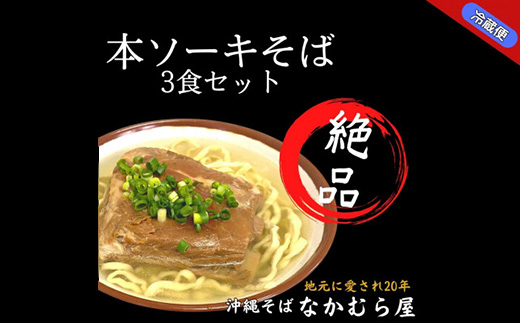 yꌧ^ߌz{\[L(זˁE3HZbg)ꂻ΁y1470995z
