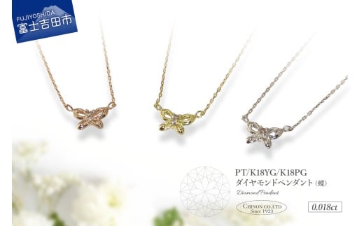 yRxmgcsz_Chy_gij Iׂn yPTiv`ij/K18CG[S[h/K18sNS[hz yMJ-1149/MJ-1150/MJ-1151z y_g _Ch WG[ lb