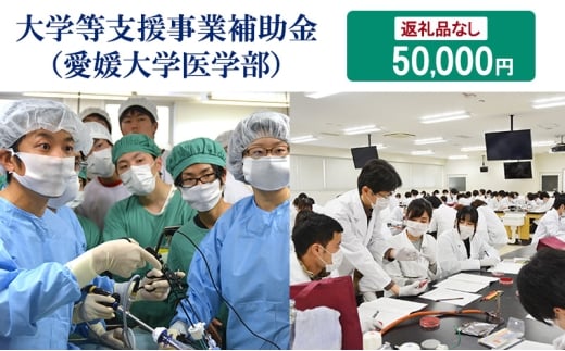 yQszy̕iȂzwxƕ⏕iQwwj@50,000~ [5303-0275]