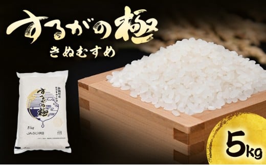 yÉsz邪̋Ɂiʂނ߁j5kgyāE5kgz  CX  uh  ٓ ɂ ꓙ Fȍ |  [5812-0143]