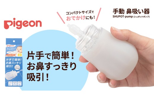 sd1_1db1140c08ade3f72efb4e3e4a