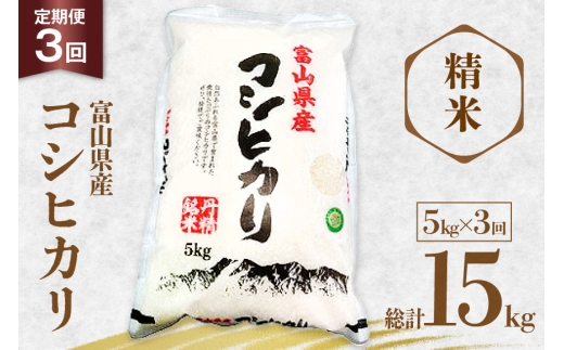 yxRz ߘa7NY RVqJ  5kg 3  [TCX xR  34310564]    kome RVqJ    5L 3 ߘa7N ͂