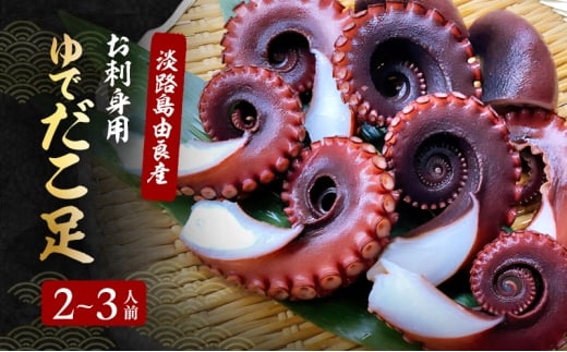 yɌF{szł2`3lOiWHRǎYE hgp j͂ɂ𓀕iɂȂ܂ ^R  hg Ɍ F{s WH [5395-0007]