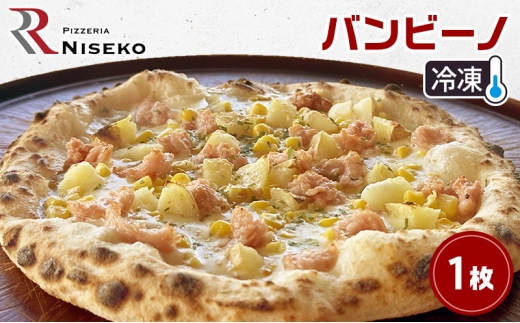 ykCmzRor[m Ⓚ sU C^A sbc@ `[Y or[m Hi Hi  ^pbN PIZZA pizza p[eB[ NX}X Mtg v[g  m