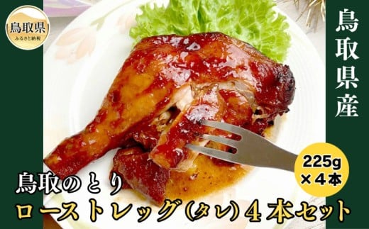y挧zA24-019 挧YûƂv[XgbOi^j4{ZbgyԌz