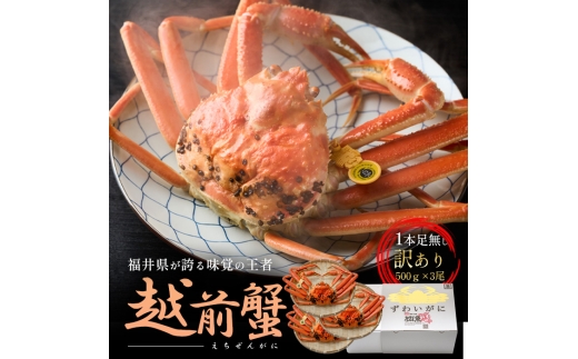 y䌧ዷz󂠂䥂ŉzOKj 500gȏ×3t(r܂) Jj YCKj {C 䌧 [5580-1268]