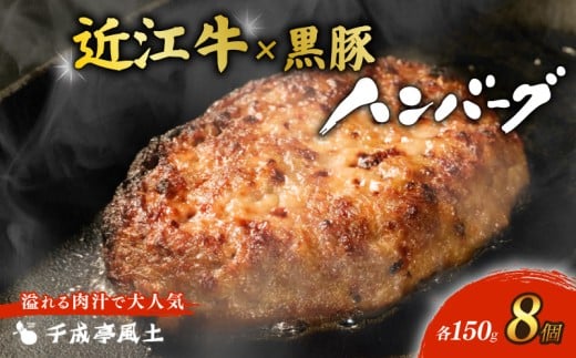 yꌧFszߍ] no[O 琬 ߍ]ƍ؂̃no[O 1.2kg (150g× 8 ) \[Xt   ߍ]no[O 琬no[O ano[O јano[O