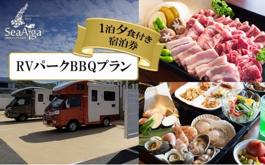 yɌF{szWH V[ACKC RVp[NBBQv1[Hth Ɍ F{s WH [5395-0136]