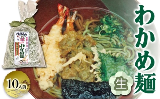 yɌF{sz킩ߖ  2lO×5 t Ɍ F{s WH [5395-0050]