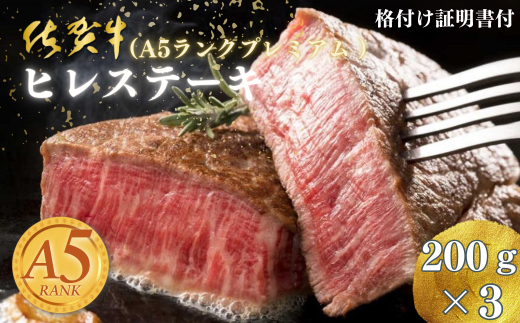 yꌧszꋍ(A5Nv~A)qXe[L 200g×3FB735-001