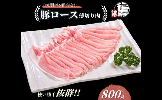 yޗǌFɎsz YKi ؃[X ؂ 800g Ɛ||t ^Ԃ   Ε  Mtg  ͂ Hו ޗǌ FɎs 