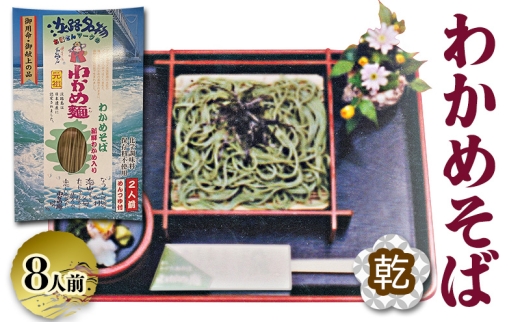 yɌF{sz킩߂  2lO×4 t Ɍ F{s WH [5395-0049]