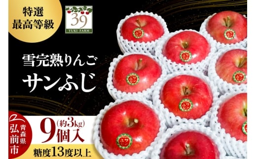 yXOOszy26N1`z y ʌ zኮn ō x13xȏ uIv Tӂ  3kg 9