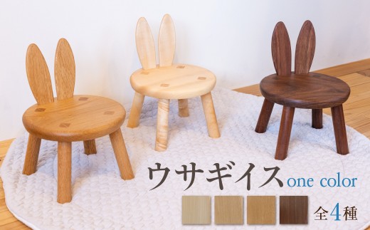 　ローチェア　子供用品 Amazon.co.jp: 子ども用 いす ローチェア 座面高い 学習 一人掛け 豆