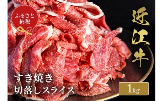 yꌧČszyaZuz ߍ] Ă ؗXCX 1kg [5694-1094]