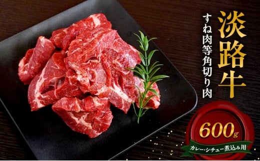 yɌF{szWH J[EV`[ύݗp˓p؂ 600g a Y   Ɍ F{s WH [5395-0378]