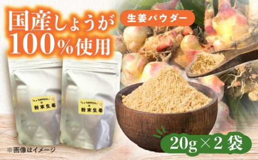 ymszY IpE_[ 2   傤 s / 傤₳ yzBsFz [AEAO008]