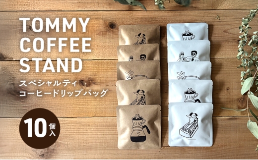 yɌF{szXyVeBR[q[ hbvobO  10 Ɍ F{s WH [5395-0260]