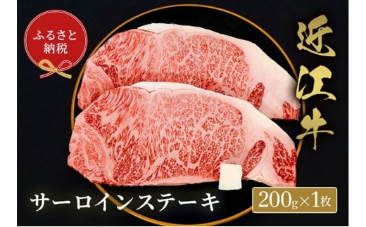 yꌧČszyaZuzT[C 200g×1 [5694-1095]