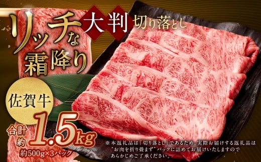 yɕ{szy2025N9oz ꋍ b`ȑ~ 唻 ؂藎Ƃ 1.5kg i500g×3jy11z ^ јa a    ~ B  ɕ{s Ⓚ