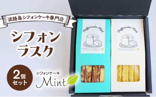 yɌF{szWHVtHP[LX̃VtHXN 2Zbg Ɍ F{s WH [5395-0396]