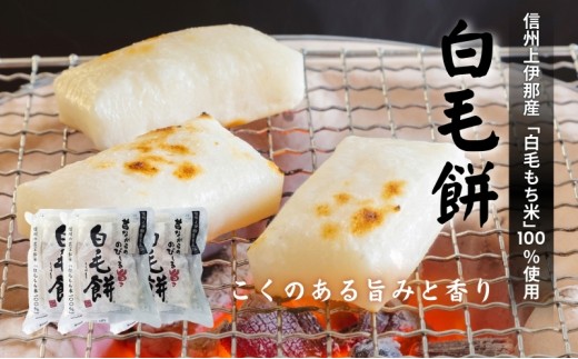 y쌧szі݃Zbgi800g×3܁j[5659-1035]