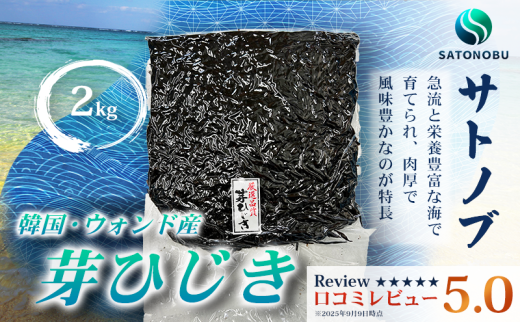 yR֎szЂ 2kg