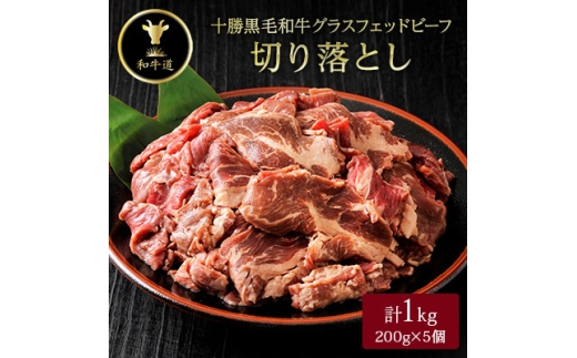 ykCzց\P؂藎Ƃ 1kg Y јa OXtFbhr[tS6y4071599z